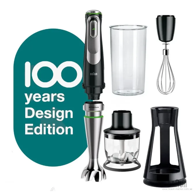 Braun MultiQuick 9 MQ 9125 XS Hand Blender | 1200W & ActiveBlade Technology